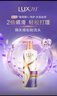 力士（LUX）【柔顺留香】玻尿酸洗发水1KG 干枯毛躁发质 柔顺留香 实拍图