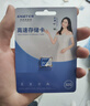 忆捷（EAGET）64GB TF（MicroSD）存储卡  U3 V30 行车记录仪&安防监控专用内存卡 高速耐用 读速100MB/s 实拍图