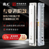 国光24孔国之梦比赛级进阶款复音C调流光银口琴（透明琴格、配教材） 实拍图