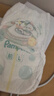 帮宝适超薄透气清新帮拉拉裤新生儿婴儿尿不湿尿片透氧Pro mini L30 实拍图