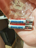 飞利浦（PHILIPS）碱性7号电池6粒干电池 十年聚能锁电适用智能门锁/玩具鼠标/电子锁血压计/血糖仪电池7号商超同款 实拍图