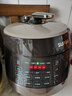 苏泊尔（SUPOR）0涂层球釜电压力锅5L双胆全自动智能预约 触控SY-50YC5011Q电饭煲高压锅4-6人上盖批次随机发货 实拍图