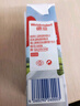 德亚（Weidendorf）德国进口高钙全脂纯牛奶200ml*30整箱装儿童学生营养早餐年货 实拍图