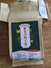 菊花枸杞决明子茶金银花牛旁根养生茶饮清热去火护肝独立茶包 【改善装】菊花枸杞决明子茶2盒【5g*40包*2】 菊花、枸杞、决明子、牛蒡根、金银花 实拍图