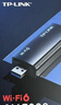 普联（TP-LINK） AX300 WiFi6 usb无线网卡台式机专用 wifi接收器电脑笔记本wifi发射器 实拍图