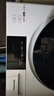松下（Panasonic）白月光滚筒洗衣机10公斤超薄大桶径纯平全嵌泡沫净光动银除菌除螨变频电机羊毛羽绒洗 XQG100-NVAE【光动银除菌】 实拍图