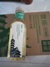 农夫山泉东方树叶绿茶500ml*15瓶无糖茶饮料0糖0脂0卡整箱装饮品 实拍图