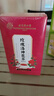 同仁堂洛神花茶120g 红玫瑰花茶 桑葚茉莉花茶泡水的花草茶共15袋 实拍图