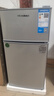 华宝小冰箱小型家用出租房用冷藏冷冻两用一级能效节能省电迷你宿舍寝室办公室二门电冰箱 【净化去味 一级能效】58L银色【全国联保】 实拍图