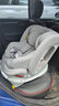 纽可莱 NEWCIRI儿童安全座椅汽车用0-6-12岁 i-Size认证 婴儿宝宝车载可坐可躺 皓月灰【全球展览版】（优质记忆棉+EPP抗震材质） 实拍图