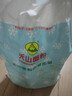 天山面粉 尚品雪花粉10斤  小麦粉包子饺子馒头面条粉 中筋通用面粉 实拍图
