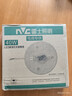 雷士（NVC）led灯盘吸顶替换灯芯灯泡灯板圆形磁吸灯条光源模组40瓦白光6500K 实拍图