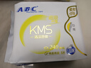 ABC瞬吸云棉极薄无感日用卫生巾京东自营姨妈巾240mm*8片 实拍图