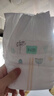 好奇（Huggies）铂金装小桃裤纸尿裤NB84片(5kg以下)尿不湿【透爽散热】 实拍图