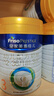 美素佳儿（Friso）皇家幼儿配方奶粉 3段（1-3岁幼儿适用）800g 乳铁蛋白 (新国标) 实拍图