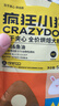 素之然双眼皮贴隐形自然蕾丝肤色透明无痕双眼贴美目贴肿眼泡男女士 单面M 126枚 加量款+收纳盒 实拍图