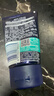 妮维雅（NIVEA）男士洗面奶透亮清爽护肤品水润保湿水油平衡学生礼物送男友 【即刻净澈】男士水活洁面泥双支 实拍图