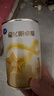 飞鹤星飞帆卓耀 100%A2酪蛋白奶源 婴儿配方奶粉 1段(0-6月龄) 750g 实拍图