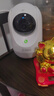 360摄像头9pro-800万双频WIFI云台家用摄像头家用监控摄像机手机远程监控器360度夜视全景 婴儿看护器 实拍图