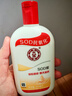 大宝SOD蜜200ml双支装乳液面霜润肤补水保湿护肤品身体乳 实拍图