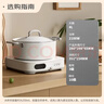 东芝（TOSHIBA）小雅电磁炉家用大功率火锅汤锅 全自动节能小型灶低温烹饪一键定时 IC-21SSC    实拍图
