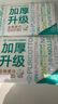 全棉时代洗脸巾 70抽*8包 一次性100%棉柔毛巾加厚15*20CM 实拍图