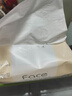 洁柔抽纸 粉Face柔韧3层110抽*48包 新年抽纸 可湿水卫生纸 整箱纸巾 实拍图
