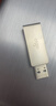 爱国者（aigo）64GB USB3.2 U盘 高速办公电脑u盘  读速220MB/s 可定制金属优盘 大容量存储U盘 U330系列 实拍图