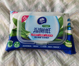 维达（Vinda）湿厕纸 家庭装80片*5包 芦荟精华 湿纸巾厕纸洁厕湿巾加大加厚 实拍图