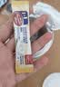 妈咪爱活性益生菌三联肠胃益生菌呵护肠道奶味5支 实拍图