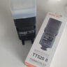神牛闪光灯 TT520II二代 机顶闪光灯 微单反闪光灯 通用热靴 外置离机便携式热靴灯 【JD物流】TT520II二代+柔光罩 官方标配 实拍图