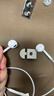 科沃【大师级调音】苹果15/16耳机有线type-c适用于iphone15/16promax/plus/iPad手机耳机 USB-C 实拍图