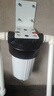 大白瓶前置过滤器全屋中央家用自来水净水器大流量蓝瓶阻垢净化器 大白瓶10寸单联(升级凹槽版PP棉) 实拍图