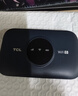 TCL随身wifi三网通用免插卡无线wifi6车载4G路由器随身便携无限制移动联通电信全国通用2026款5GXY15B 【新款苍梧蓝】展锐芯片3000毫安大电池 不限速不虚标月享1500G流量 实拍图