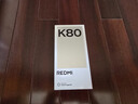小米 REDMI K80 国家补贴 第三代骁龙 8 6550mAh大电池 澎湃OS 汐月蓝 12GB+512GB 红米5G手机 实拍图