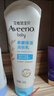 艾惟诺（Aveeno）艾维诺婴儿润肤乳儿童宝宝面霜滋润保湿防干痒身体乳护手霜227g 实拍图