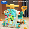 欣格多功能学步车婴儿手推车平衡车5合1防侧翻面板游戏桌宝宝生日礼物 实拍图