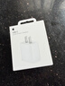 Apple/苹果 20W USB-C充电器  type-c充电器苹果手机充电器原装手机快充头 苹果17手机充电器 实拍图