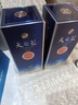 洋河【官方授权】蓝色经典 天之蓝 绵柔浓香型白酒 52度 520mL 2瓶 双支装 实拍图