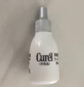 珂润（Curel）轻龄修红精华液25ml 抗皱舒缓紧致敏感肌男女护肤化妆品成毅代言 实拍图