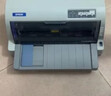 爱普生（EPSON）原装色带LQ-630k 610K LQ-615K 615KII 635K 730K 735K 80kf 82kf 针式打印机S015290带框黑色带芯 色带架【双支装 买一备一】 实拍图