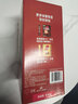 雀巢（Nestle）【樊振东同款】1+2原味低糖*速溶咖啡三合一冲调饮品90条1350g 实拍图