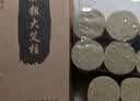 蕲郎中 加粗3/4cm大艾柱艾条五年陈野生纯艾草艾绒条雷火灸艾灸柱 3×4cm加粗大艾柱 实拍图