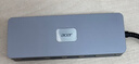 宏碁（acer） 多功能扩展坞 USB-C转HDMI转换器适用MacBook 4K60Hz投屏VGA音频千兆网口分线器拓展坞 实拍图