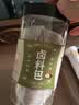 群集茶叶蛋卤料包150g（15g*10包）家庭卤鸡蛋卤鹌鹑蛋卤蛋五香调料包 实拍图