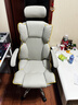 锦汐电脑椅办公椅子电竞椅家用人体工学椅老板椅主播靠背椅皮革转椅 灰色-工学椅【含乳胶坐垫】 实拍图