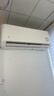 小米米家空调巨省电1.5匹鎏金版新一级能效变频快速冷暖空调挂机KFR-35GW/D2A1整机10年质保 实拍图