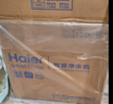 海尔（Haier）净水器鲜活水1000G净水器大流速双出水5年RO反渗透过滤膜家用厨下净水机母婴净水机R887 实拍图