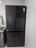 美的（Midea）真香系列501L十字门冰箱60厘米超薄大容量一级能效以旧换新BCD-501WSPM(Q)国家补贴471升级款 实拍图