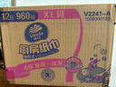 维达（Vinda）厨房纸巾【孙颖莎推荐】80抽*12包 吸油吸水懒人抹布厨房抽纸整箱 实拍图